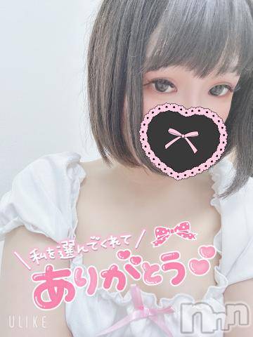 松本発デリヘルRevolution(レボリューション) ちか☆舐めテク最強淫乱美女♪(23)の8月25日写メブログ「マイス F様お礼日記💌💭」
