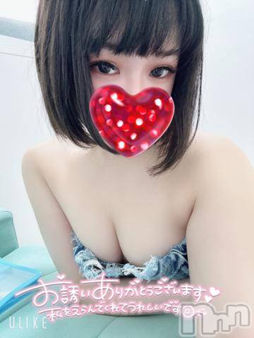 松本発デリヘルRevolution(レボリューション) ちか☆舐めテク最強淫乱美女♪(23)の8月25日写メブログ「AtoZ 本指名O様お礼日記💌💭」