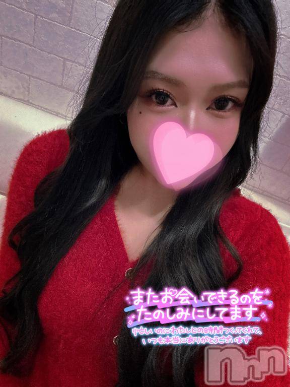 松本発デリヘルRevolution(レボリューション) ちか☆舐めテク最強淫乱美女♪(23)の1月8日写メブログ「AtoZ W様お礼日記💌💭」