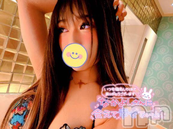 松本発デリヘルRevolution(レボリューション) ちか☆舐めテク最強淫乱美女♪(23)の1月11日写メブログ「マイス 本指名M様お礼日記💌💭」