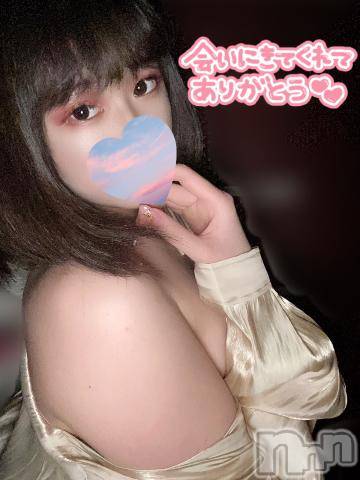 松本発デリヘルRevolution(レボリューション)ちか☆舐めテク最強淫乱美女♪(23)の2024年6月23日写メブログ「AtoZ N様お礼💌💭」