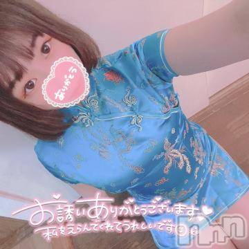 松本発デリヘルRevolution(レボリューション)ちか☆舐めテク最強淫乱美女♪(23)の2024年6月28日写メブログ「AtoZ Y様お礼💌💭」