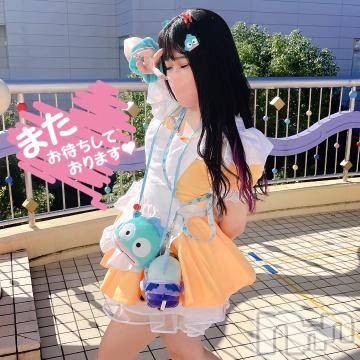 松本発デリヘルRevolution(レボリューション)ちか☆舐めテク最強淫乱美女♪(23)の2024年8月24日写メブログ「マイス S様お礼日記💌💭」