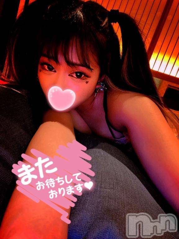 松本発デリヘルRevolution(レボリューション)ちか☆舐めテク最強淫乱美女♪(23)の2025年1月15日写メブログ「マイス M様お礼日記💌💭」