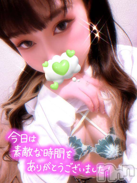 松本発デリヘルRevolution(レボリューション)ちか☆舐めテク最強淫乱美女♪(23)の2025年1月16日写メブログ「マイス 本指名I様お礼日記💌💭」