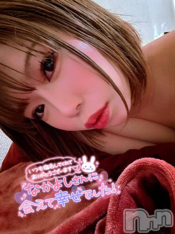 松本発デリヘルRevolution(レボリューション)ちか☆舐めテク最強淫乱美女♪(23)の2025年3月27日写メブログ「マイス 本指名S様お礼日記💌💭」