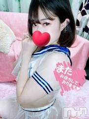 松本発デリヘルRevolution(レボリューション) ちか☆舐めテク最強淫乱美女♪(23)の6月23日写メブログ「プリンセスプリンセスM様💌💭」