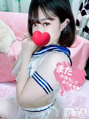 松本発デリヘル Revolution(レボリューション) ちか☆舐めテク最強淫乱美女♪(23)の6月23日写メブログ「プリンセスプリンセスM様💌💭」