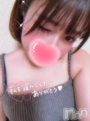 松本発デリヘル Revolution(レボリューション) ちか☆舐めテク最強淫乱美女♪(23)の9月27日写メブログ「AtoZ N様お礼日記💌💭」