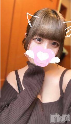 上越デリヘルわちゃわちゃ(ワチャワチャ)れもん☆業界未経験！M娘(19)の2024年6月16日写メブログ「ふわふわ☁️」