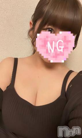 上越デリヘルわちゃわちゃ(ワチャワチャ)れもん☆業界未経験！M娘(19)の2024年6月17日写メブログ「ありがとうございました🫶」