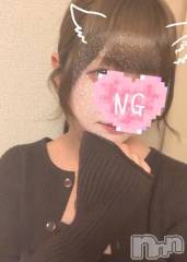 上越デリヘルわちゃわちゃ(ワチャワチャ) れもん☆業界未経験！M娘(19)の6月19日写メブログ「可愛かった～」