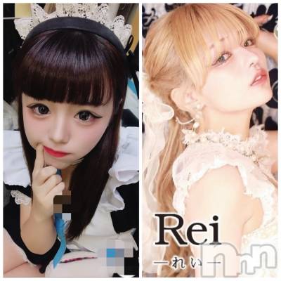 ƲХ顦K-Lounge(饦) 쥤(19)1026̥֥20:30ޤ