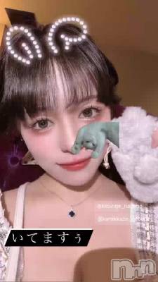 Ƥޤ