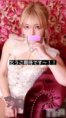 ޤʤ衪ޤ