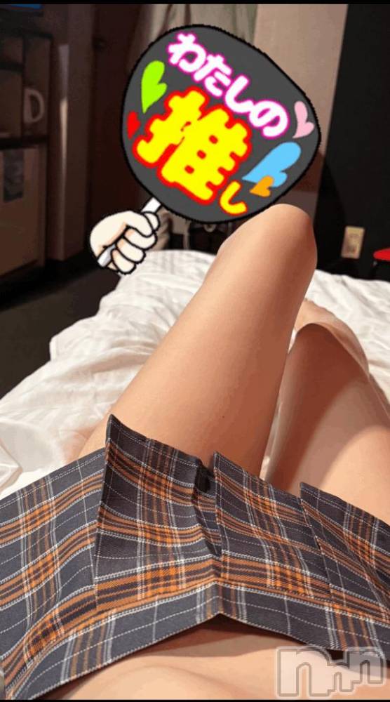 新潟デリヘル新潟人妻デリバリーヘルス 下心 ～したごころ～(シタゴコロ) 柏木(かしわぎ)奥様(37)の11月17日写メブログ「触りに来て(//∇//)💓」