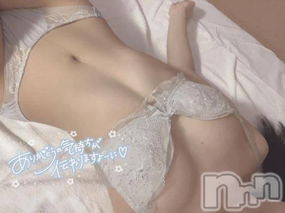 新潟デリヘル新潟人妻デリバリーヘルス 下心 ～したごころ～(シタゴコロ) 柏木(かしわぎ)奥様(37)の12月30日写メブログ「誘惑、してもいい？」