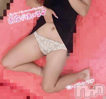 新潟人妻デリヘル新潟人妻デリバリーヘルス 下心 ～したごころ～(シタゴコロ)柏木(かしわぎ)奥様(37)の2024年7月5日写メブログ「好み...♪」