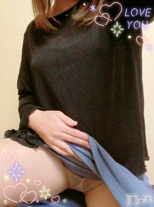 新潟人妻デリヘル新潟人妻デリバリーヘルス 下心 ～したごころ～(シタゴコロ)柏木(かしわぎ)奥様(37)の2024年11月2日写メブログ「季節アイテム🎵」