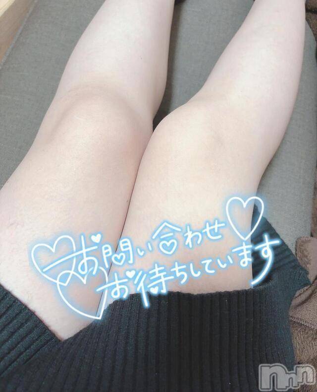 新潟人妻デリヘル新潟人妻デリバリーヘルス 下心 ～したごころ～(シタゴコロ)柏木(かしわぎ)奥様(37)の2024年11月11日写メブログ「一緒に、、、♡」