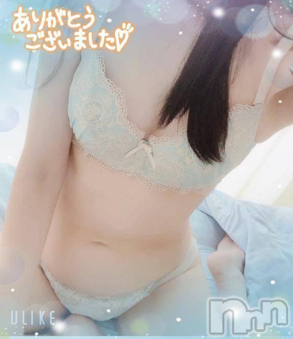 新潟人妻デリヘル新潟人妻デリバリーヘルス 下心 ～したごころ～(シタゴコロ)柏木(かしわぎ)奥様(37)の2024年12月22日写メブログ「ありがとうございました💕」