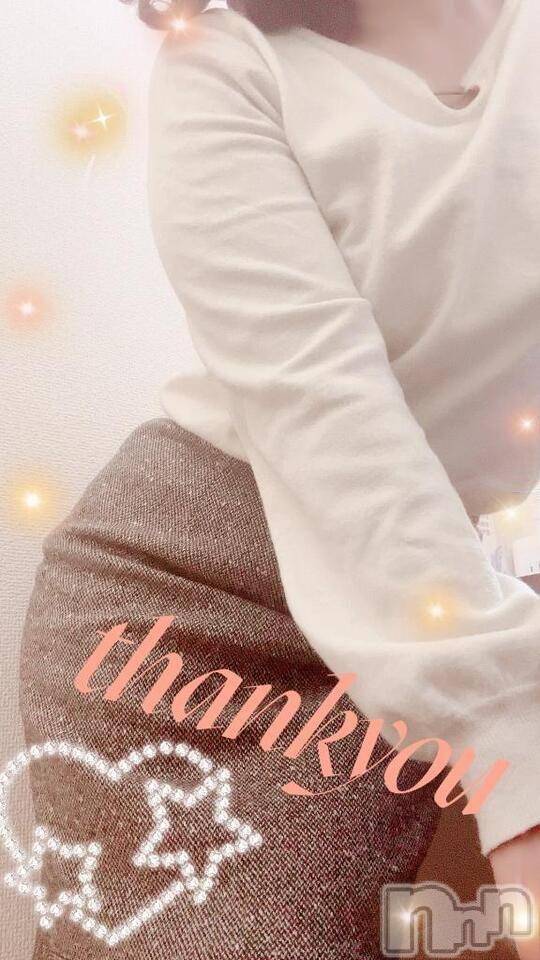 新潟人妻デリヘル新潟人妻デリバリーヘルス 下心 ～したごころ～(シタゴコロ)柏木(かしわぎ)奥様(37)の2024年12月31日写メブログ「今年の感謝」