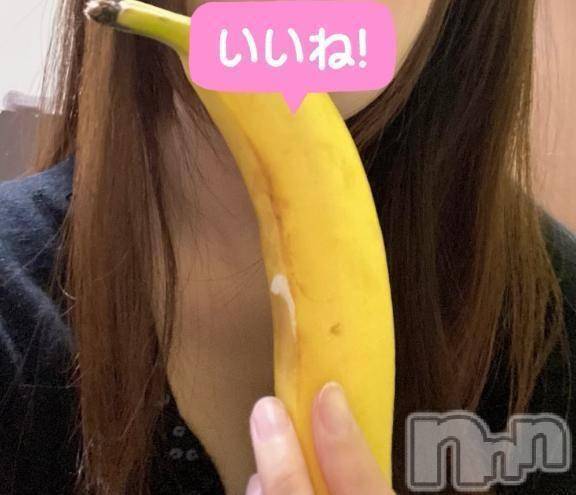 新潟人妻デリヘル新潟人妻デリバリーヘルス 下心 ～したごころ～(シタゴコロ)柏木(かしわぎ)奥様(37)の2025年4月10日写メブログ「昨日のお礼」