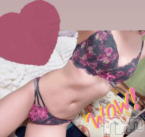 新潟デリヘル新潟人妻デリバリーヘルス 下心 ～したごころ～(シタゴコロ)柏木(かしわぎ)奥様(37)の2026年3月17日写メブログ「気持ちよくなろ💓」