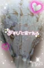 新潟デリヘル新潟人妻デリバリーヘルス 下心 ～したごころ～(シタゴコロ) 柏木(かしわぎ)奥様(37)の6月23日写メブログ「今日のパンツ❤️脱がせて💝」