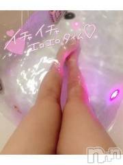 新潟デリヘル新潟人妻デリバリーヘルス 下心 ～したごころ～(シタゴコロ) 柏木(かしわぎ)奥様(37)の7月18日写メブログ「出勤してるよ♡」