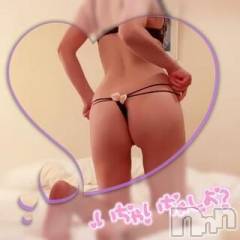 新潟デリヘル新潟人妻デリバリーヘルス 下心 ～したごころ～(シタゴコロ) 柏木(かしわぎ)奥様(37)の8月22日写メブログ「やばいやばい...♡」