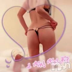 新潟人妻デリヘル新潟人妻デリバリーヘルス 下心 ～したごころ～(シタゴコロ) 柏木(かしわぎ)奥様(37)の11月21日写メブログ「最高に気持ち良くなったときって💞」