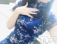 新潟人妻デリヘル新潟人妻デリバリーヘルス 下心 ～したごころ～(シタゴコロ) 柏木(かしわぎ)奥様(37)の6月5日写メブログ「イチャイチャエチエチしよ💖」