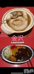新潟デリヘル新潟人妻デリバリーヘルス 下心 ～したごころ～(シタゴコロ) 柏木(かしわぎ)奥様(37)の7月20日写メブログ「リフレッシュ休暇💖」