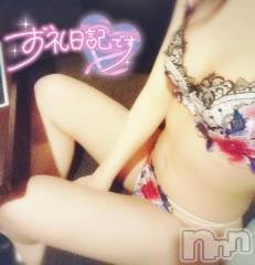 新潟デリヘル新潟人妻デリバリーヘルス 下心 ～したごころ～(シタゴコロ) 柏木(かしわぎ)奥様(37)の12月27日写メブログ「何派？🥰」