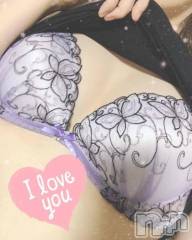 新潟デリヘル新潟人妻デリバリーヘルス 下心 ～したごころ～(シタゴコロ) 柏木(かしわぎ)奥様(37)の1月12日写メブログ「[お題]from:残高120円さん」