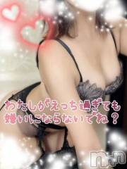 新潟デリヘル新潟人妻デリバリーヘルス 下心 ～したごころ～(シタゴコロ) 柏木(かしわぎ)奥様(37)の1月13日写メブログ「おしえて」