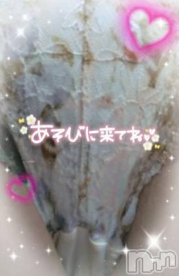 新潟人妻デリヘル 新潟人妻デリバリーヘルス 下心 ～したごころ～(シタゴコロ) 柏木(かしわぎ)奥様(37)の6月23日写メブログ「今日のパンツ❤️脱がせて💝」