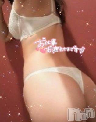 新潟人妻デリヘル 新潟人妻デリバリーヘルス 下心 ～したごころ～(シタゴコロ) 柏木(かしわぎ)奥様(37)の3月15日写メブログ「もっとたくさんの〇〇で💖」