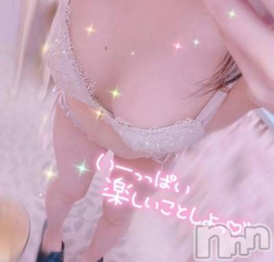 新潟デリヘル 新潟人妻デリバリーヘルス 下心 ～したごころ～(シタゴコロ) 柏木(かしわぎ)奥様(37)の11月28日写メブログ「すけべなとこが好き♡」