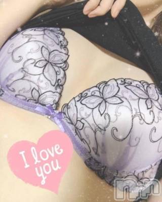 新潟デリヘル 新潟人妻デリバリーヘルス 下心 ～したごころ～(シタゴコロ) 柏木(かしわぎ)奥様(37)の1月12日写メブログ「[お題]from:残高120円さん」