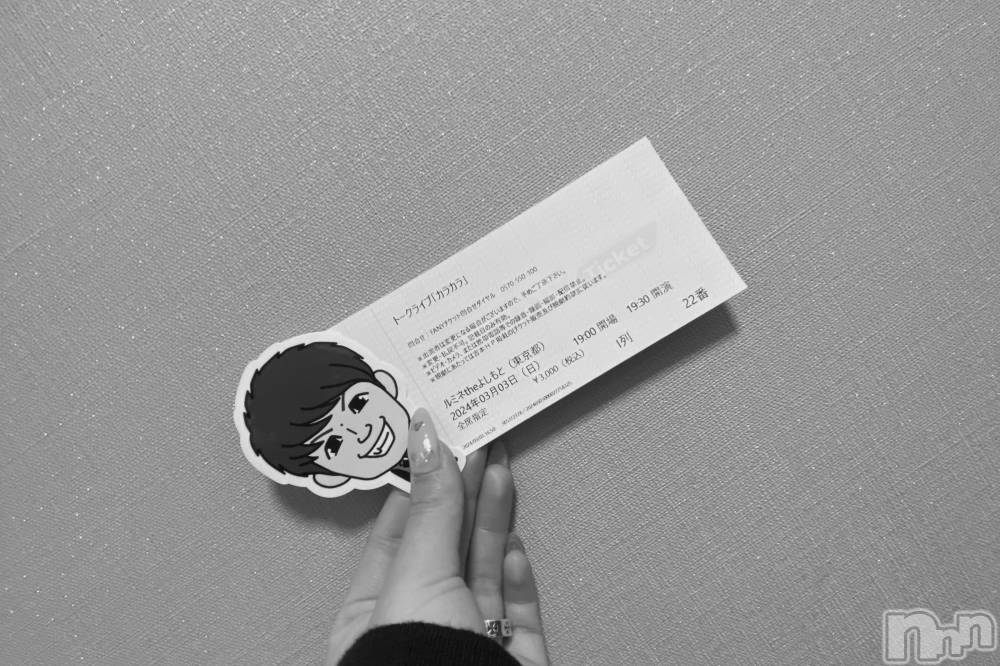 ��ˬ����Х��顦����֥���� �ץ���� ��ˬ(����� �ץ���� ����) �ϰ� �椺���6��27���̥�֥�����💛��