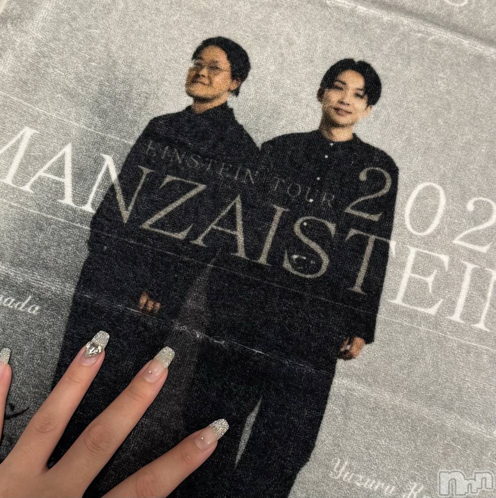 ��ˬ����Х��顦����֥���� �ץ���� ��ˬ(����� �ץ���� ����) �ϰ� �椺���10��4���̥�֥�����🩶��