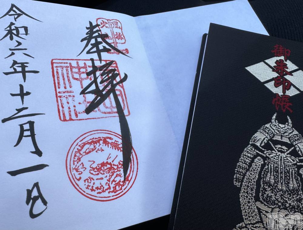 ��ˬ����Х��顦����֥���� �ץ���� ��ˬ(����� �ץ���� ����) �ϰ� �椺���12��3���̥�֥�����❤️��