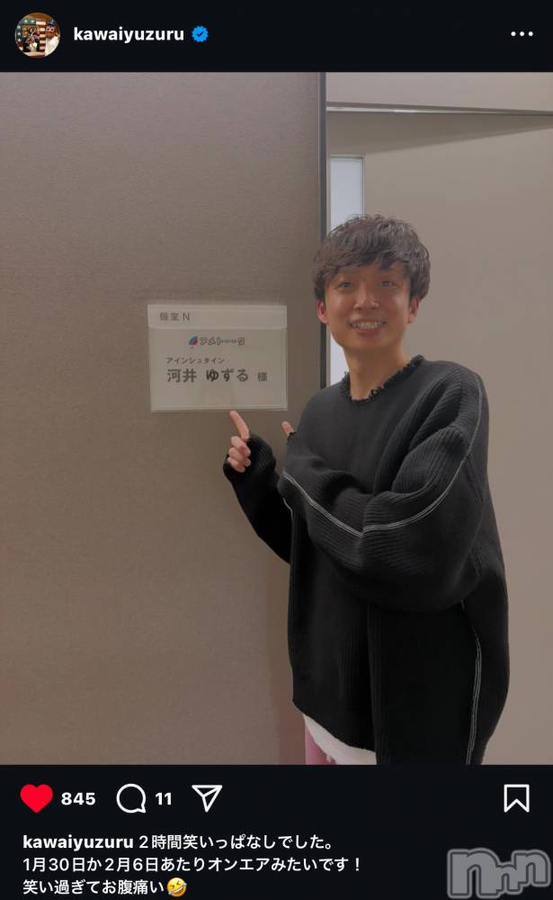 ��ˬ����Х��顦����֥���� �ץ���� ��ˬ(����� �ץ���� ����) �ϰ� �椺���12��20���̥�֥�����🖤��