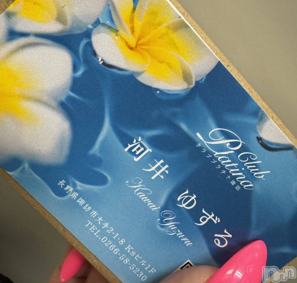 ��ˬ����Х��顦����֥���� �ץ���� ��ˬ(����� �ץ���� ����) �ϰ� �椺���1��17���̥�֥�����🩵��