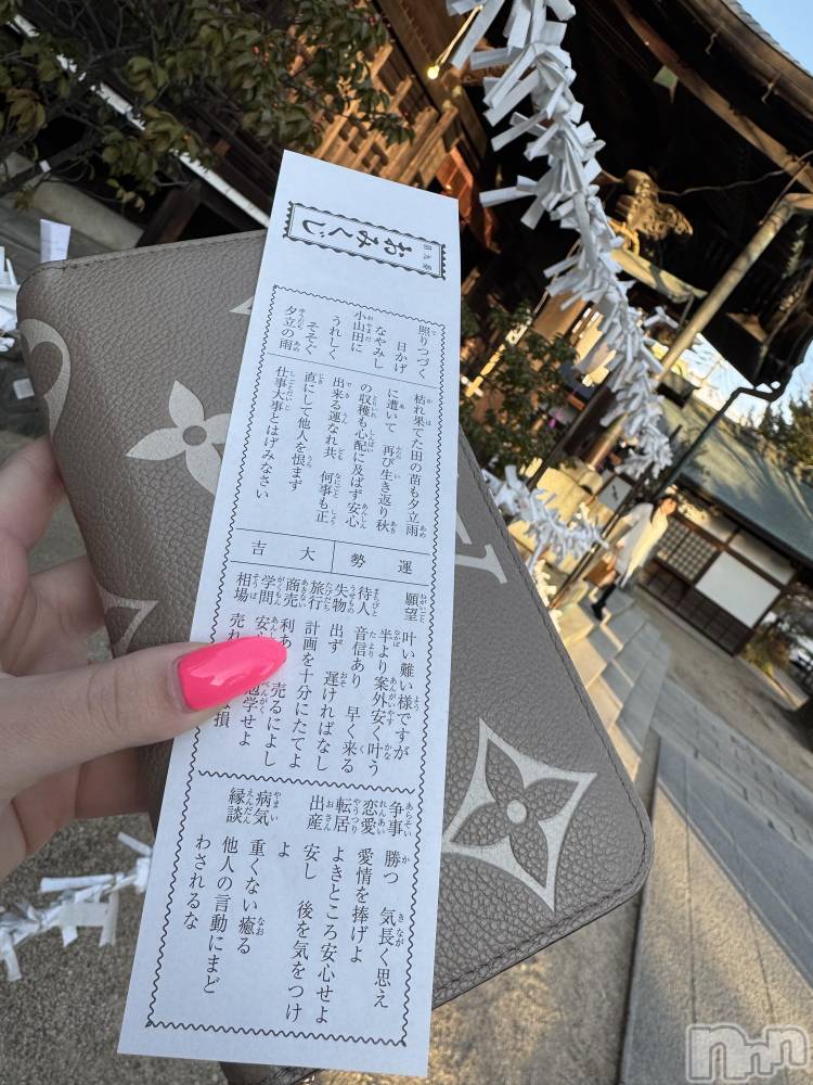 ��ˬ����Х��顦����֥���� �ץ���� ��ˬ(����� �ץ���� ����) �ϰ� �椺���1��20���̥�֥�����🤎��