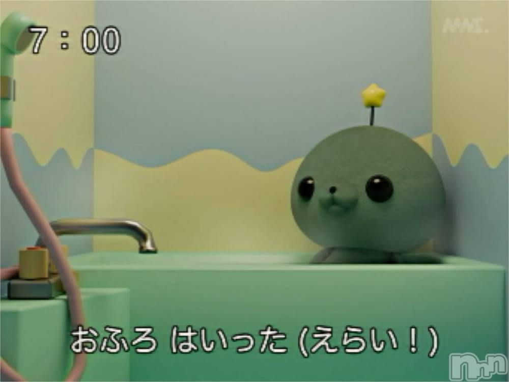 ��ˬ����Х��顦����֥���� �ץ���� ��ˬ(����� �ץ���� ����) �ϰ� �椺���4��26���̥�֥�����💚��