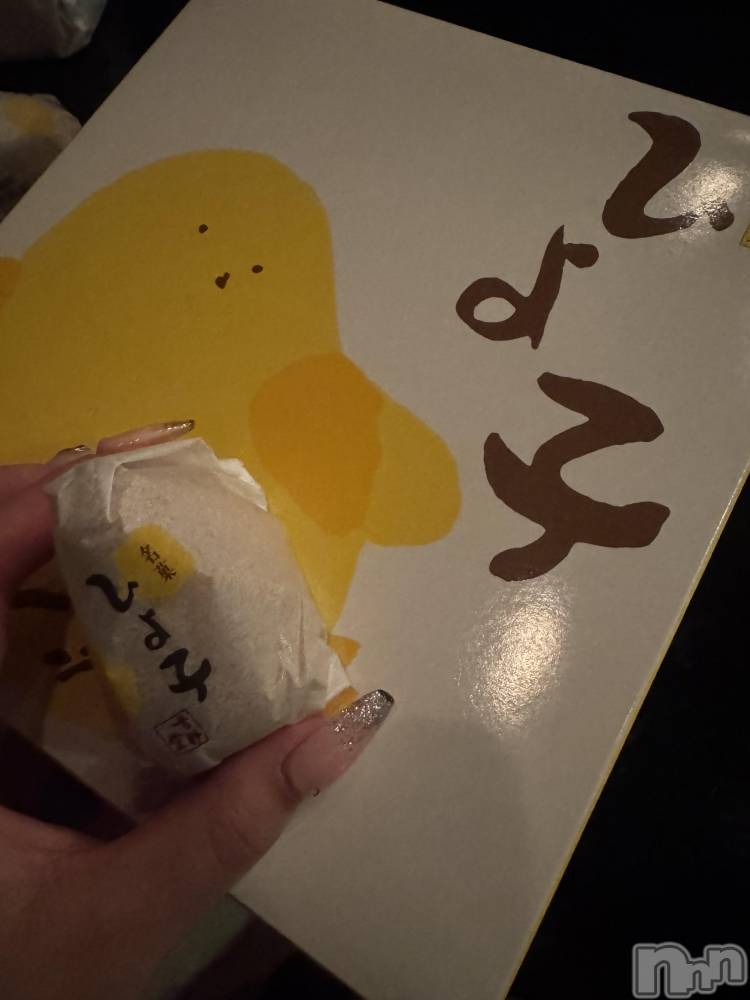 ��ˬ����Х��顦����֥���� �ץ���� ��ˬ(����� �ץ���� ����) �ϰ� �椺���5��10���̥�֥�����💛��