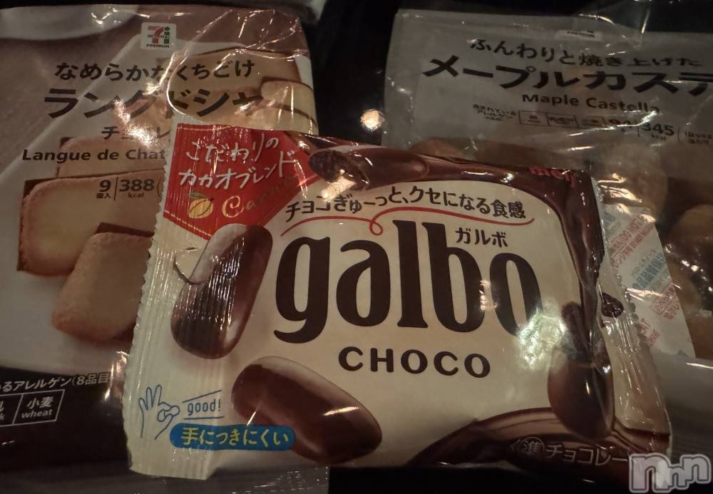 ��ˬ����Х��顦����֥���� �ץ���� ��ˬ(����� �ץ���� ����) �ϰ� �椺���5��28���̥�֥�����🤎��